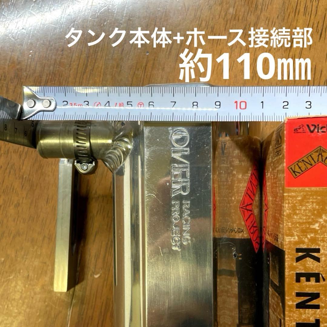 美*店様 オーヴァーレーシングプロジェクツ製　アルミ製オイルキャッチタンク【車種