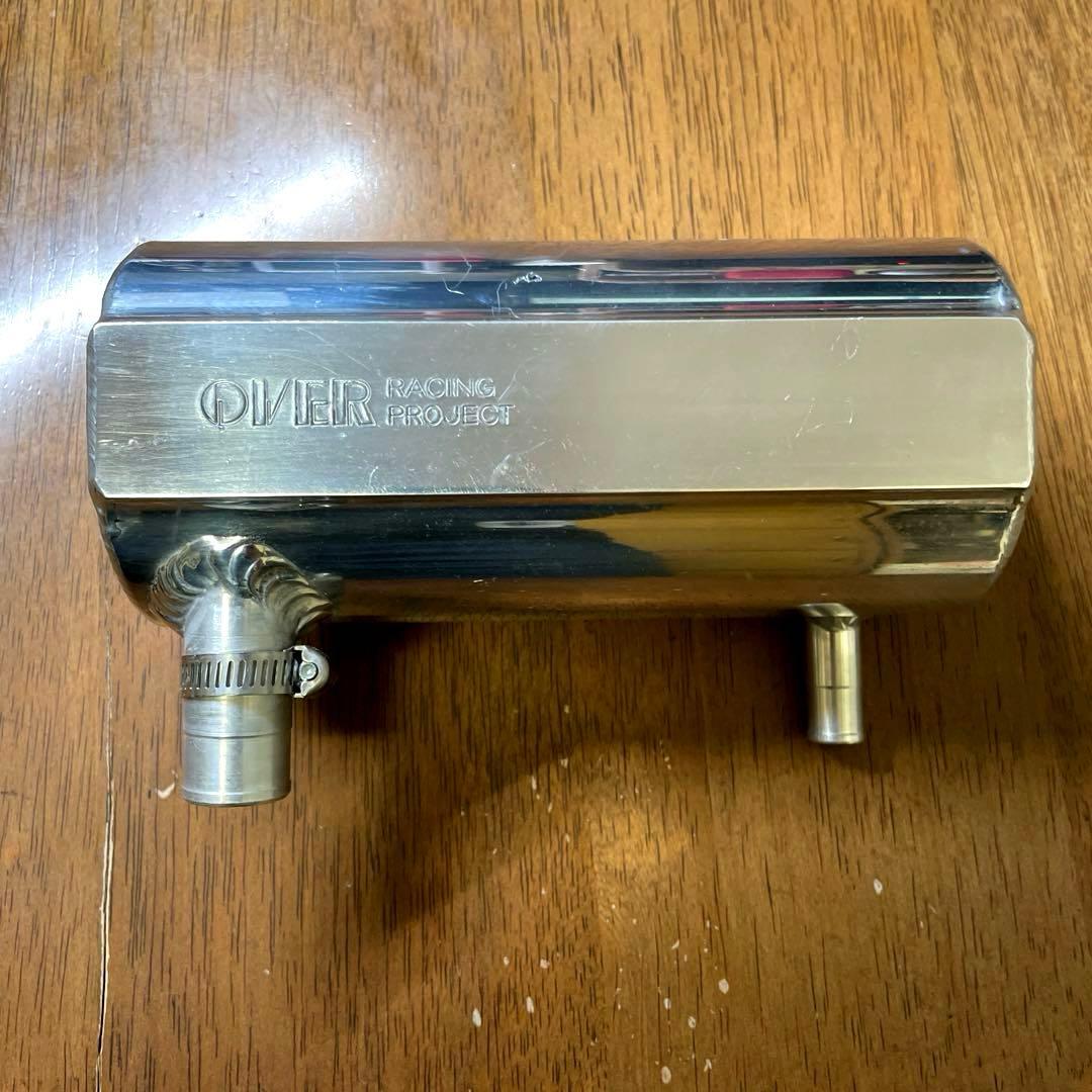 美*店様 オーヴァーレーシングプロジェクツ製　アルミ製オイルキャッチタンク【車種