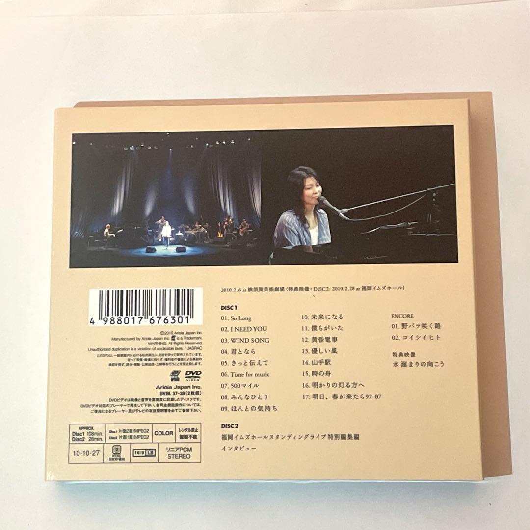 【初回生産限定盤】Takako Matsu Concert Tour