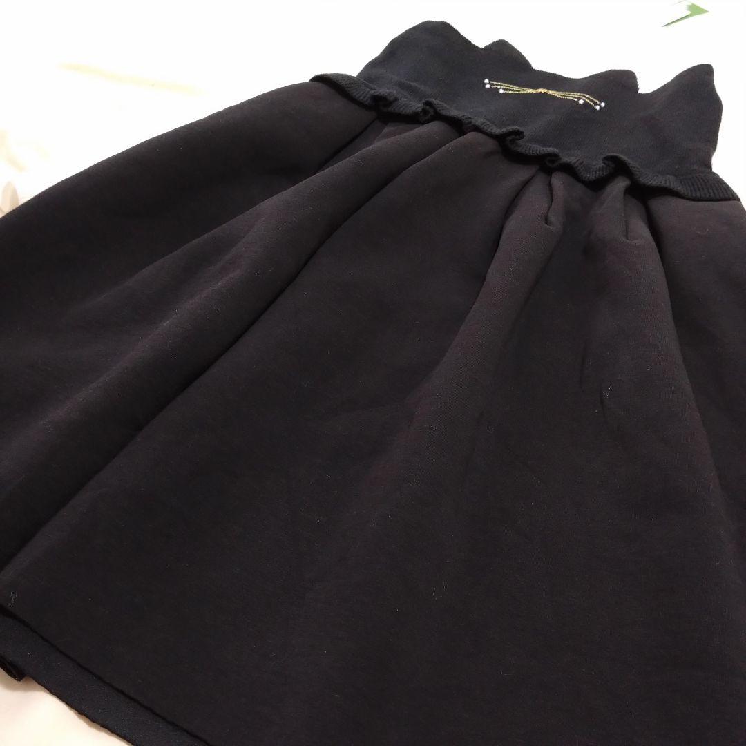 【未使用】kate spade ワンピース 150 キャット ニット ドッキング