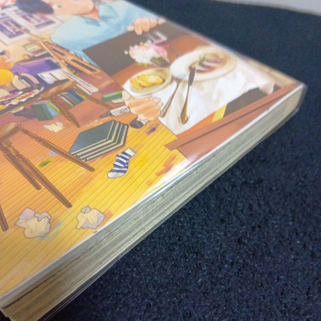 【希少さもえど太郎先生サイン本】アルティスト Artiste