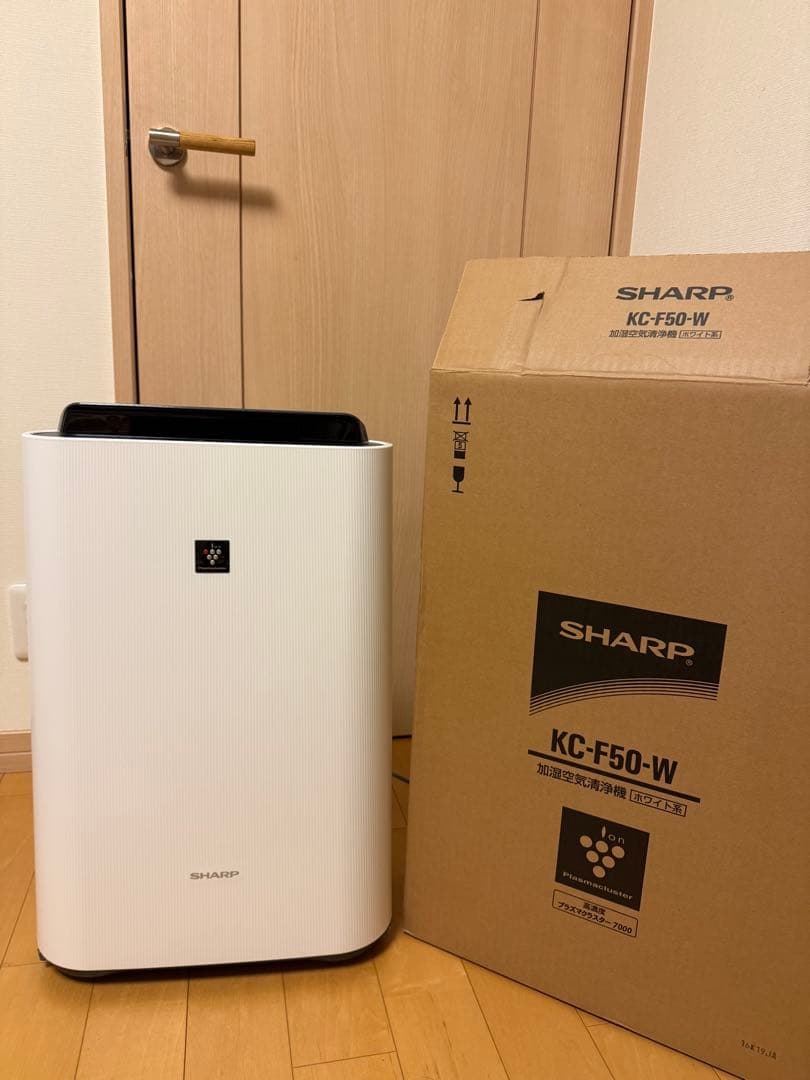 SHARP KC-F50-W 加湿空気清浄機 ホワイト
