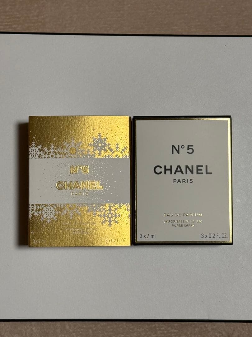 CHANEL N°5 パーススプレー 黒 3×7ml 限定