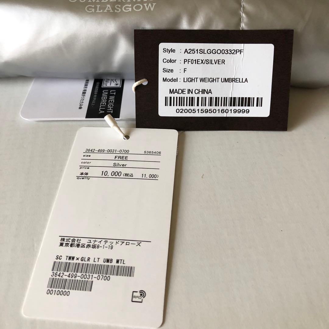 トラディショナルウェザーウェア　晴雨兼用折りたたみ傘　日傘　シルバー 別注 3