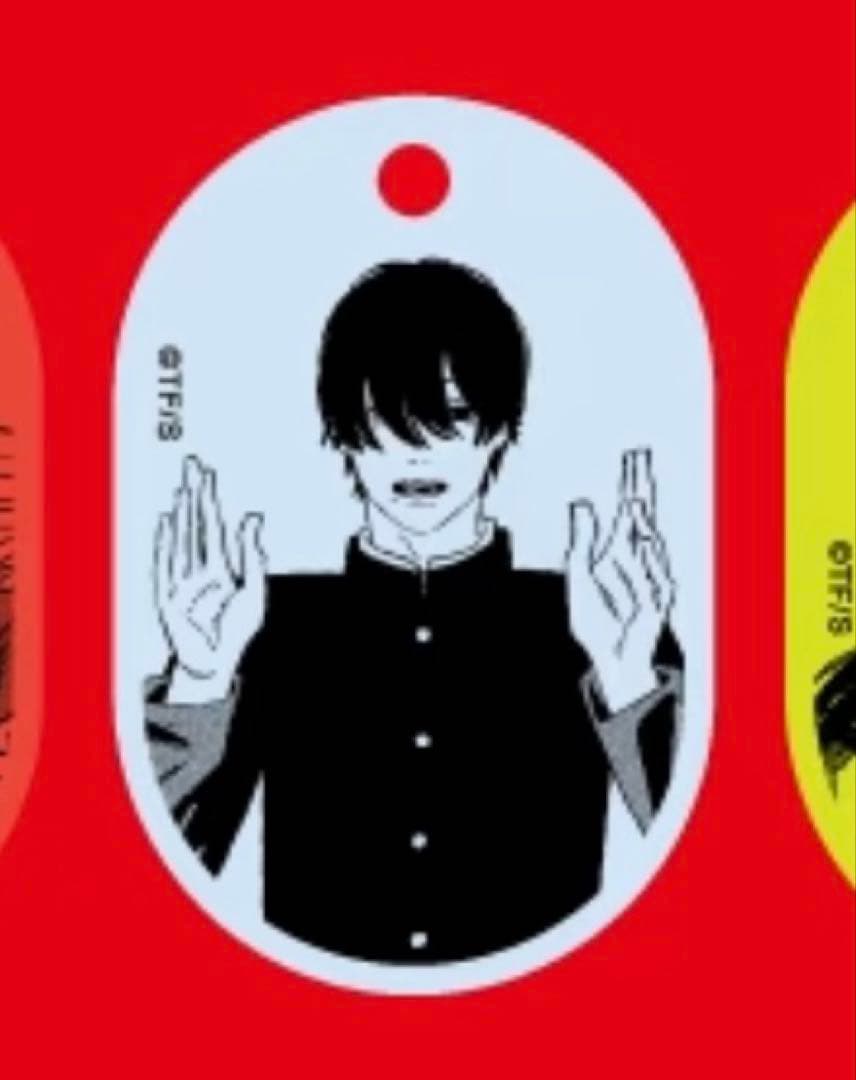 ジャンプラ365 アクリルキーホルダー チェーンソーマン　吉田