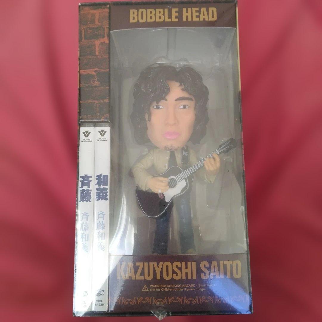 斉藤和義 ボブルヘッド フィギュア　限定　未開封