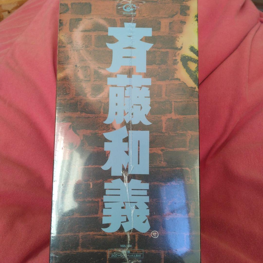 斉藤和義 ボブルヘッド フィギュア　限定　未開封