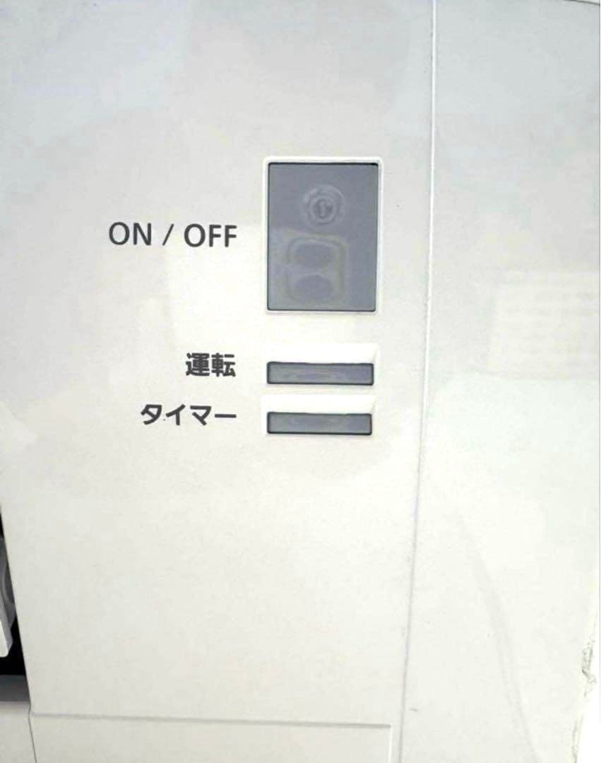 三菱重工2021年モデル12畳用基本取り付け工事費込み‼️取り外し料金込み‼️