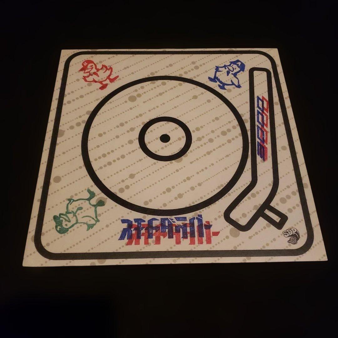 限定盤 スチャダラパー 3000