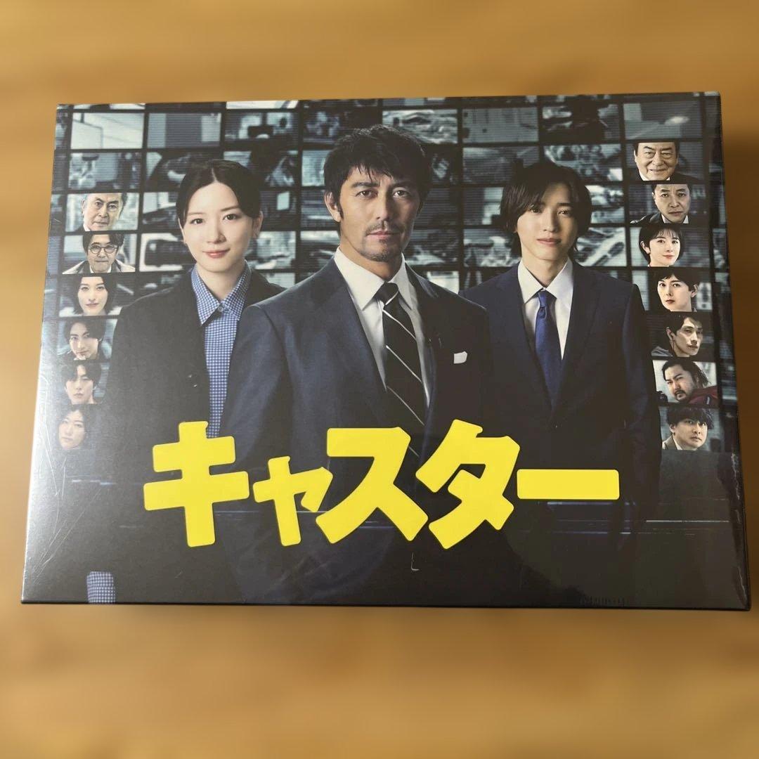 TBS日曜劇場『キャスター』DVD BOX 6枚組　道枝駿佑　永野芽郁　阿部寛
