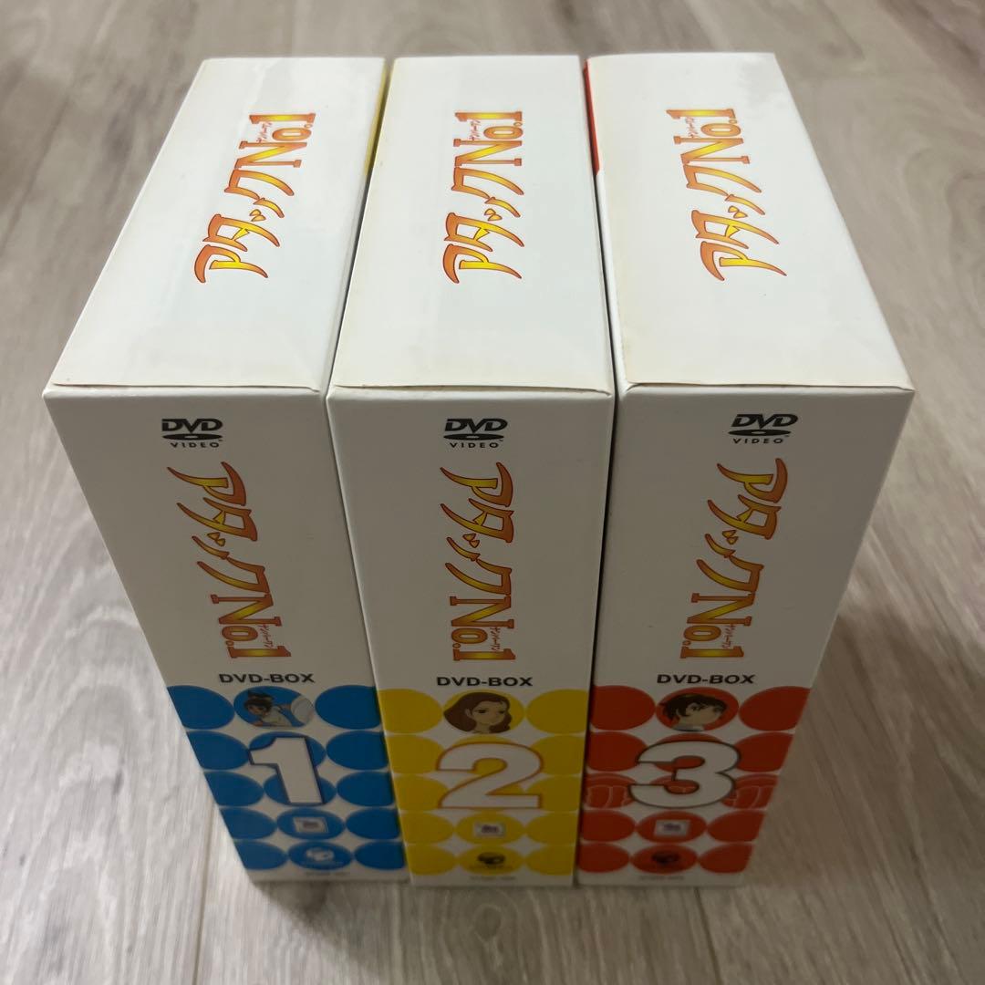 現在廃盤 アタックNo.1 DVD-BOX 全3巻(旧パッケージ)