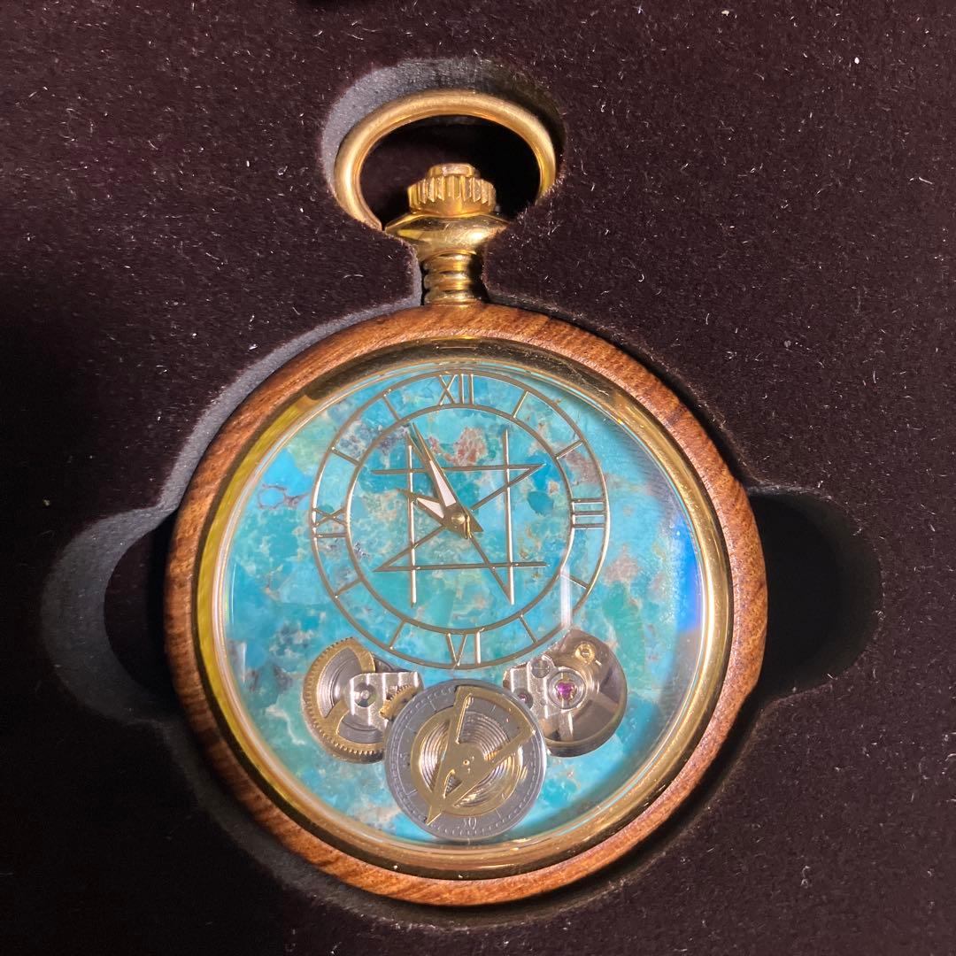 NOZ 懐中時計/ターコイズ 45mm サンダルウッド天然木ケース付