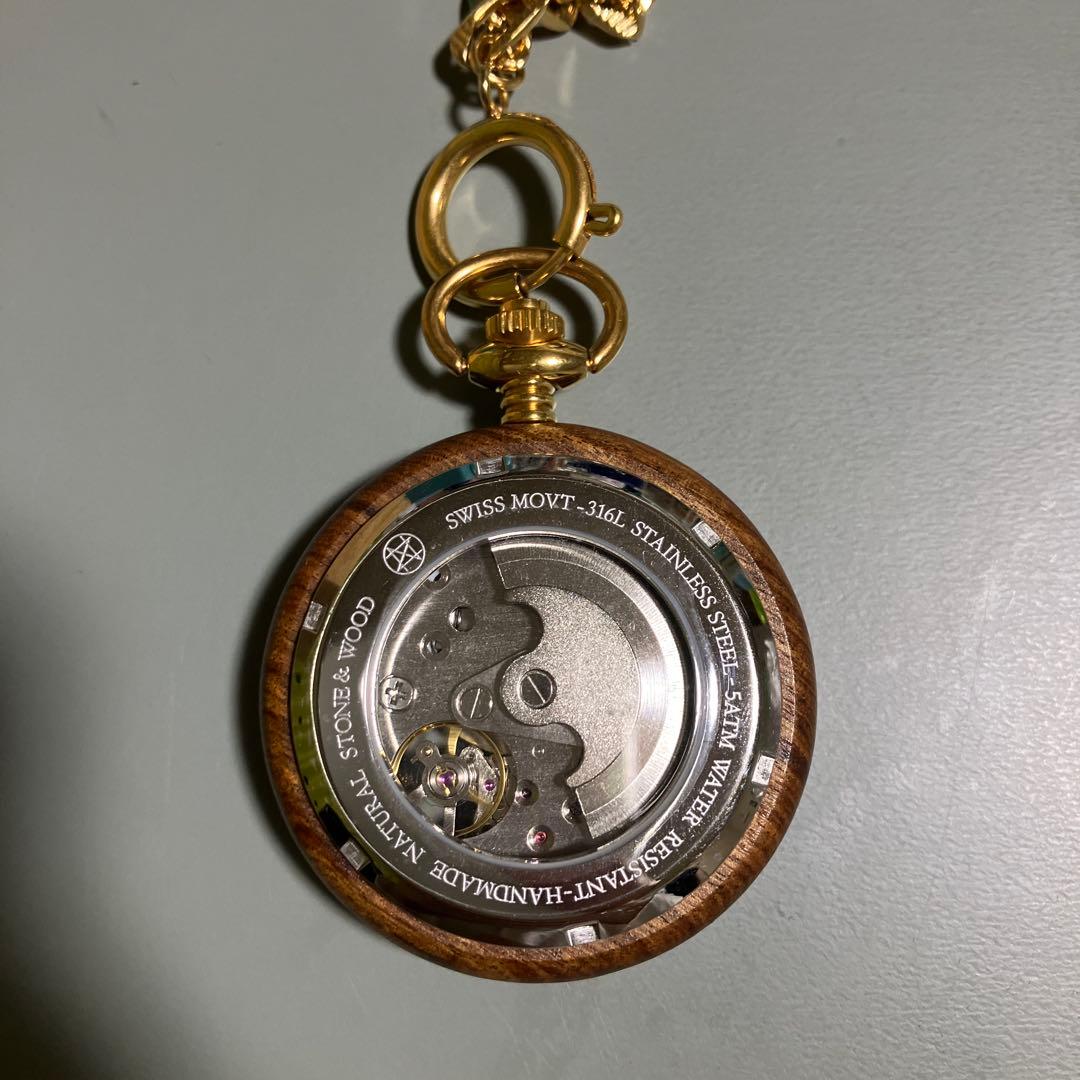 NOZ 懐中時計/ターコイズ 45mm サンダルウッド天然木ケース付