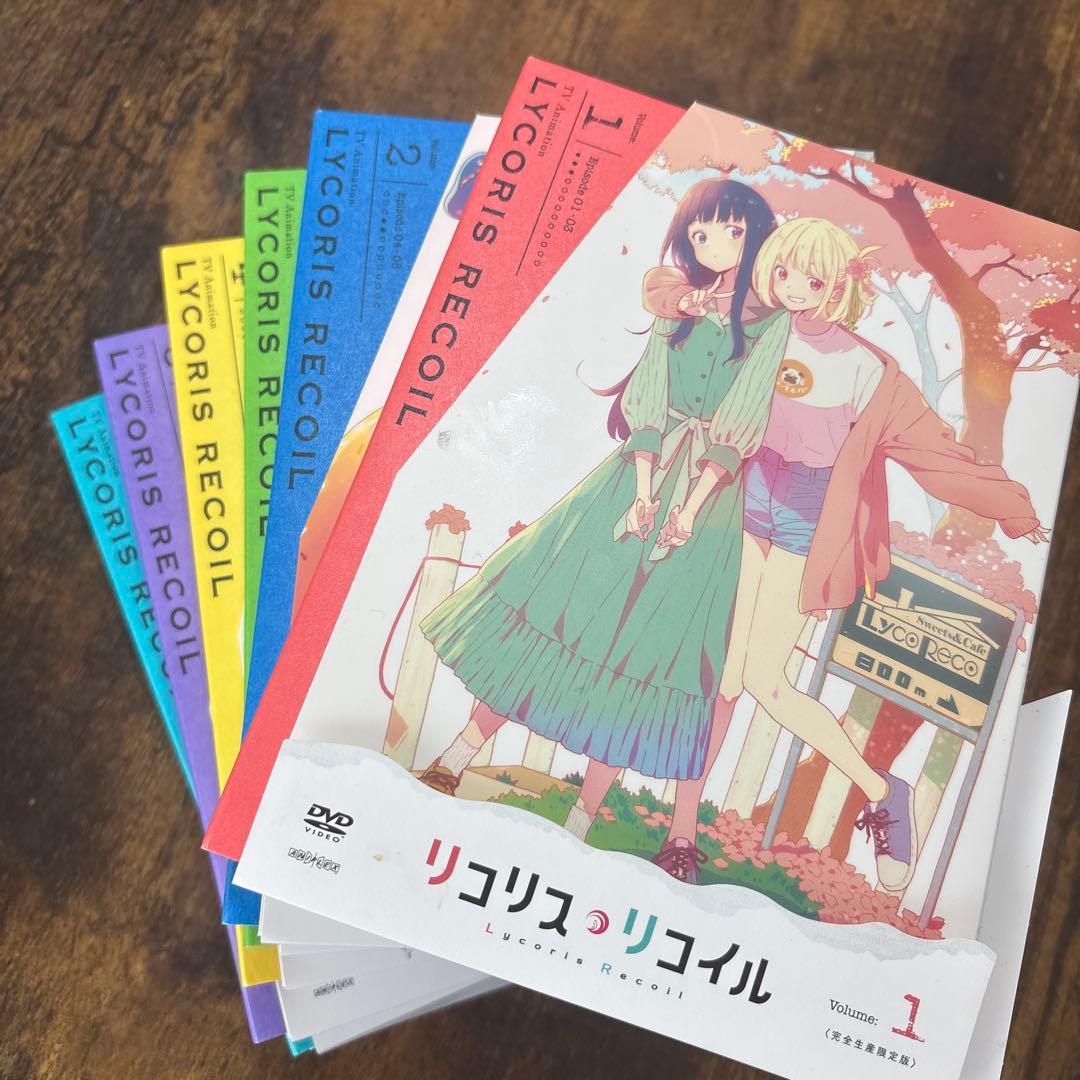 LYCORIS RECOIL DVD 1-6巻セット