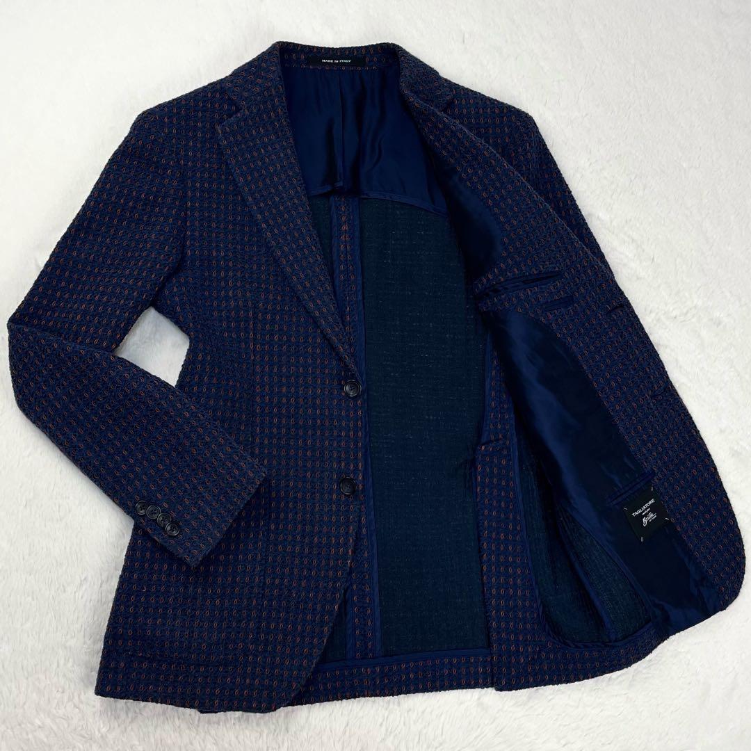 極希少 TAGLIATORE COSTA AZZURRA ジャガード ブレザー