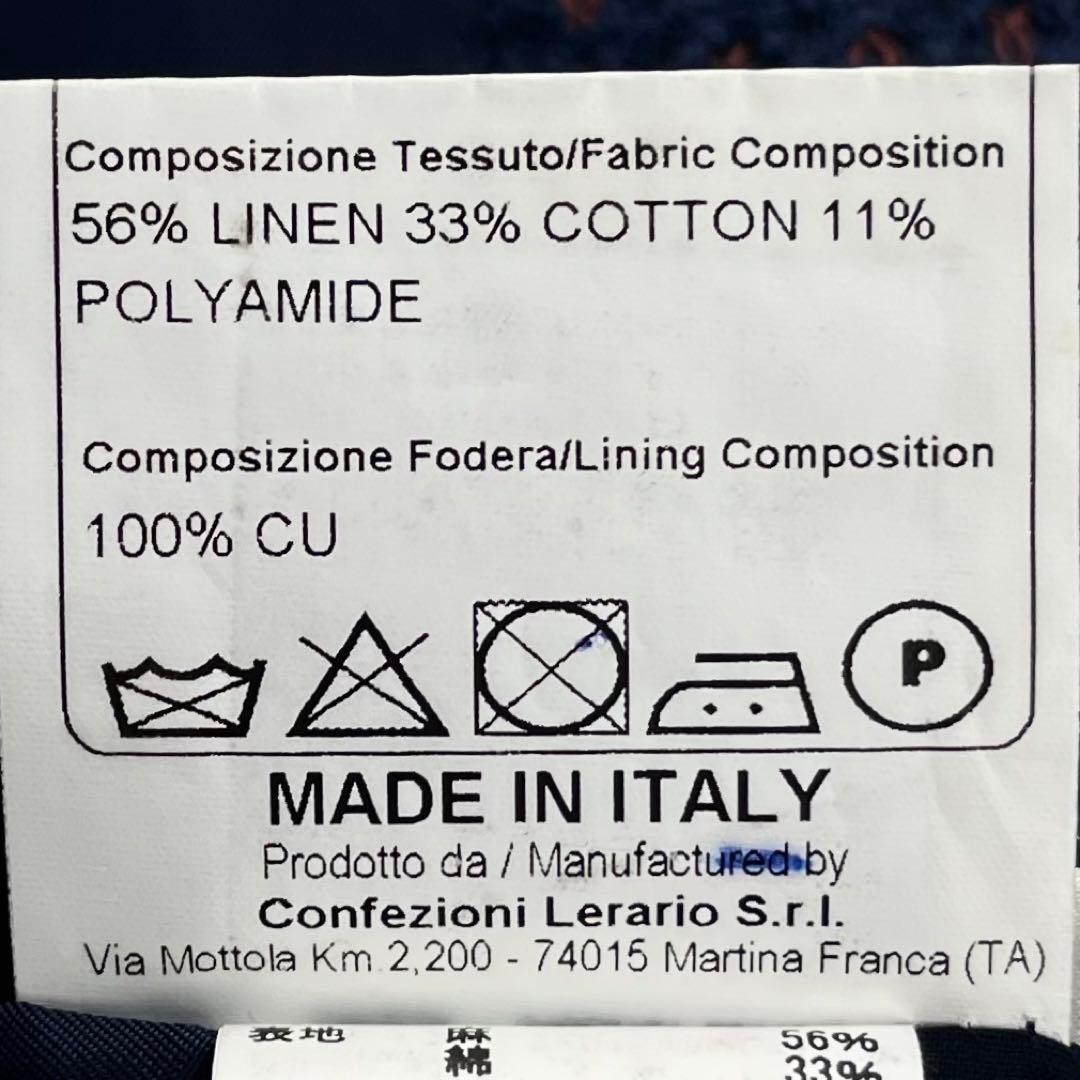 極希少 TAGLIATORE COSTA AZZURRA ジャガード ブレザー