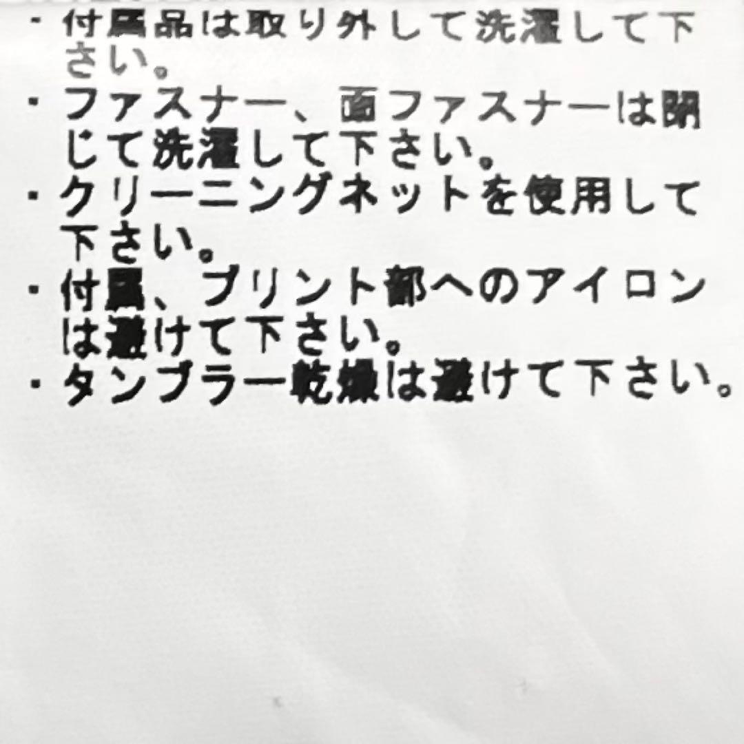 極希少 TAGLIATORE COSTA AZZURRA ジャガード ブレザー