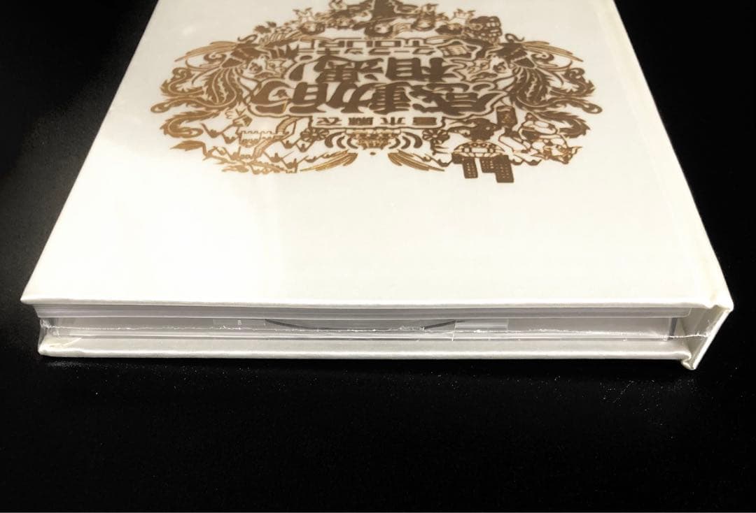 ★新品未開封★倉木麻衣DVD「感動的相遇！進！クーラッキーTOUR 」限定受注品