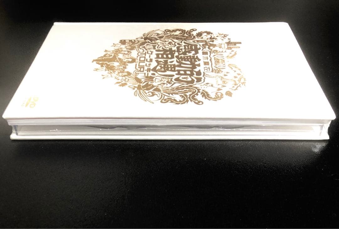 ★新品未開封★倉木麻衣DVD「感動的相遇！進！クーラッキーTOUR 」限定受注品