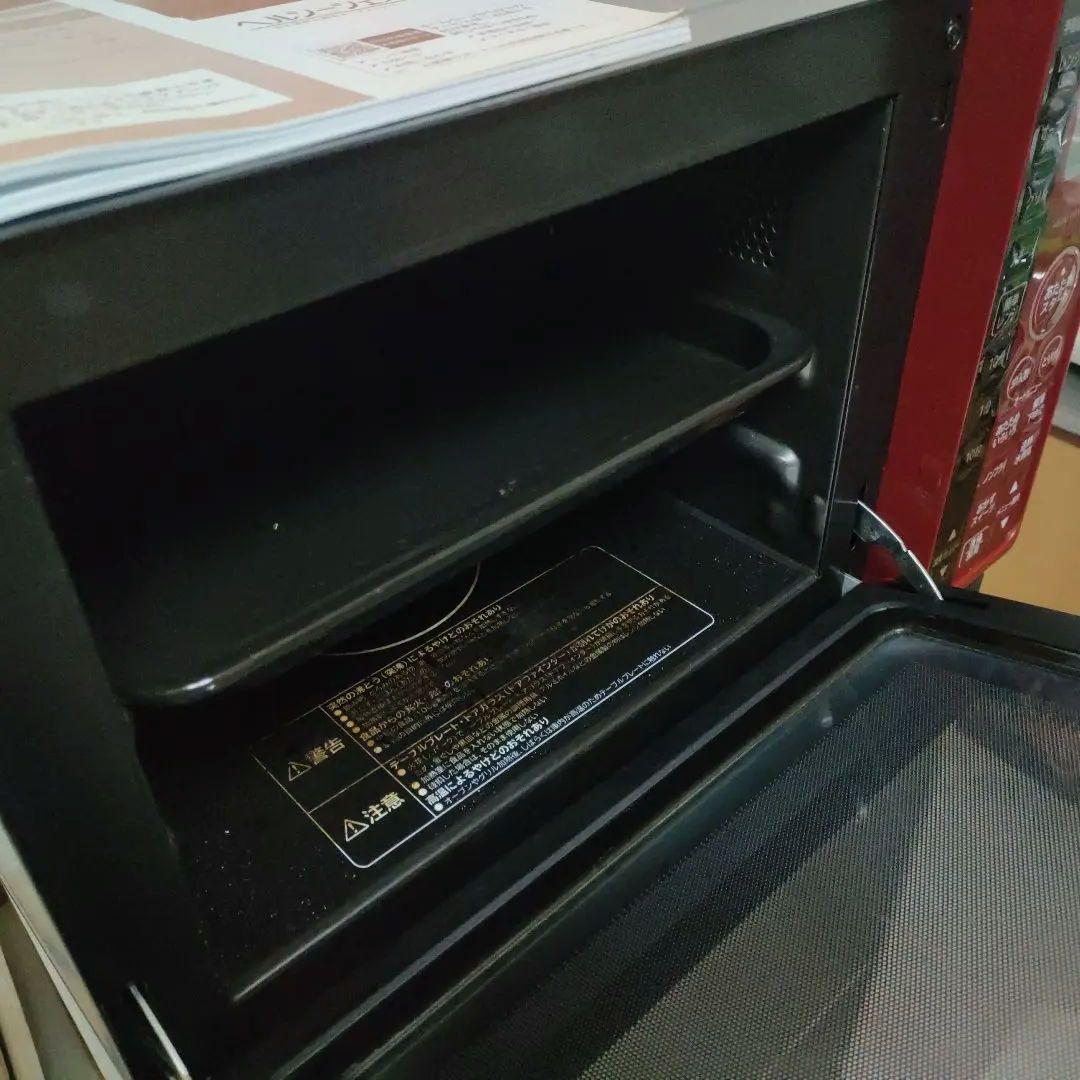 HITACHI MRO-VS7 オーブンレンジ レッド