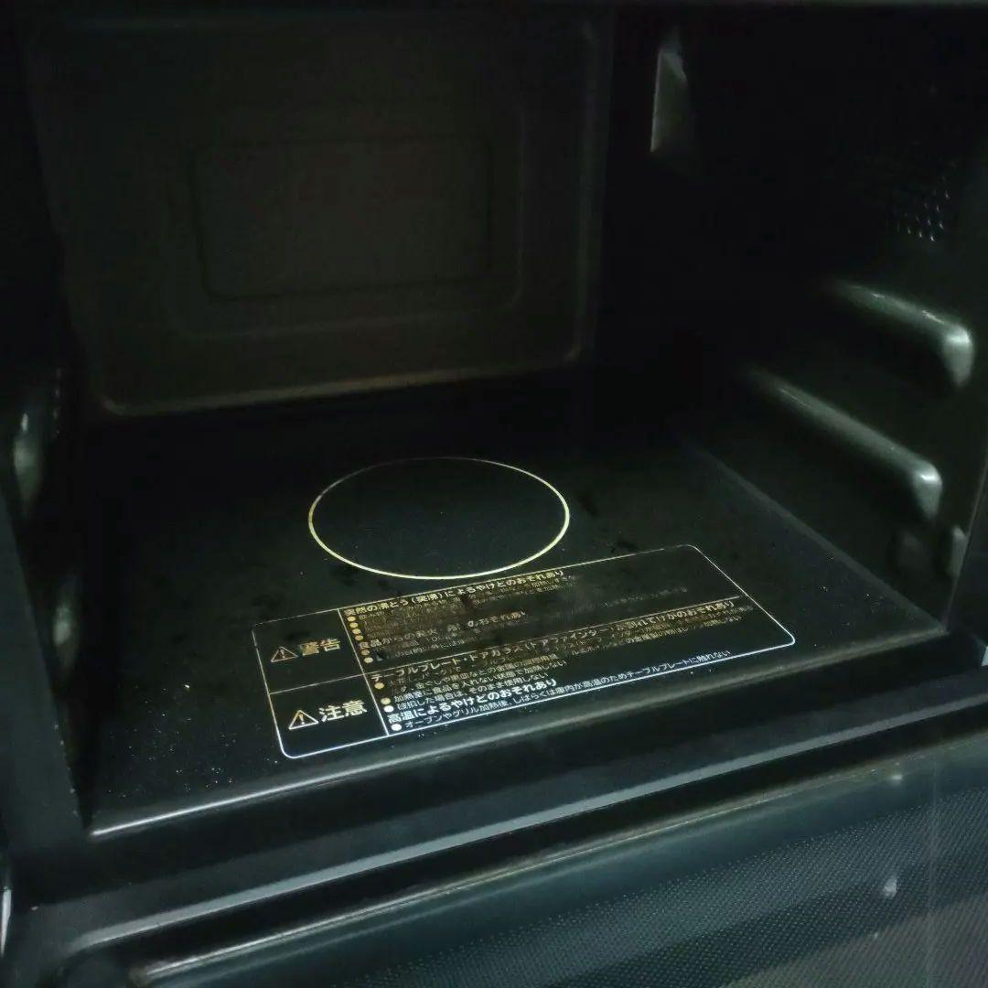 HITACHI MRO-VS7 オーブンレンジ レッド