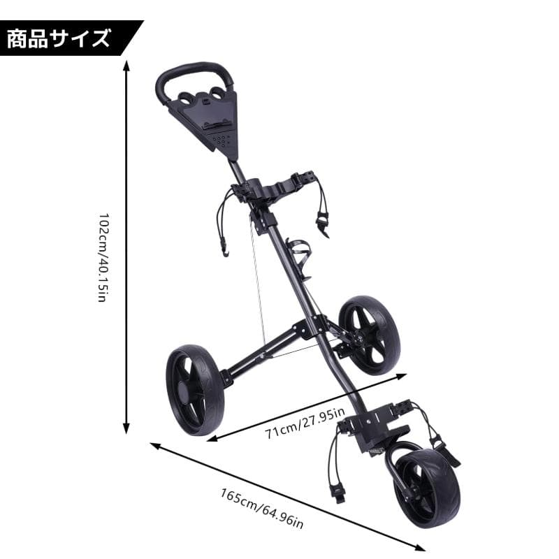 折りたたみ式ゴルフカート軽量静音大型ホイール付きドリンクホルダー付き黒ブラック