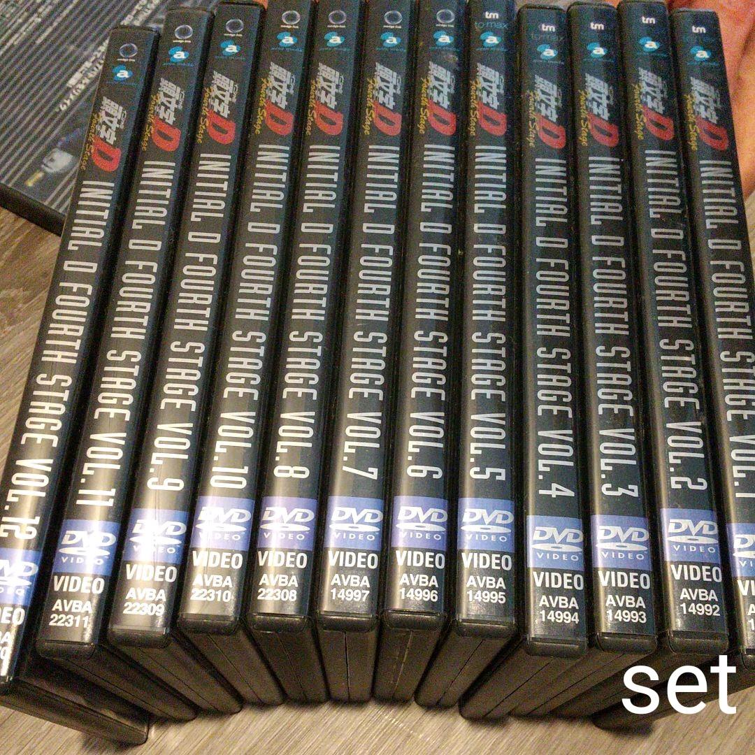 頭文字(イニシャル)D Fourth Stage VOL.1