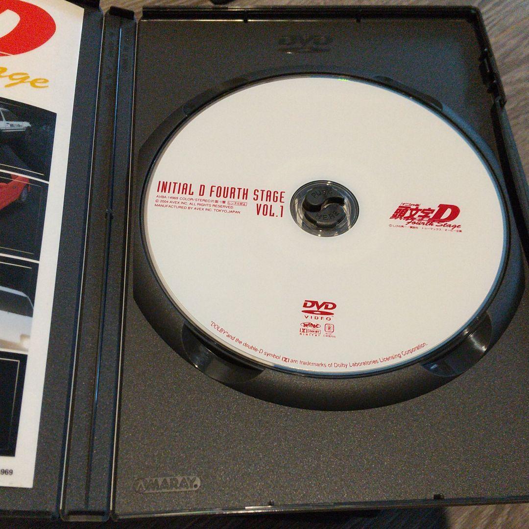 頭文字(イニシャル)D Fourth Stage VOL.1