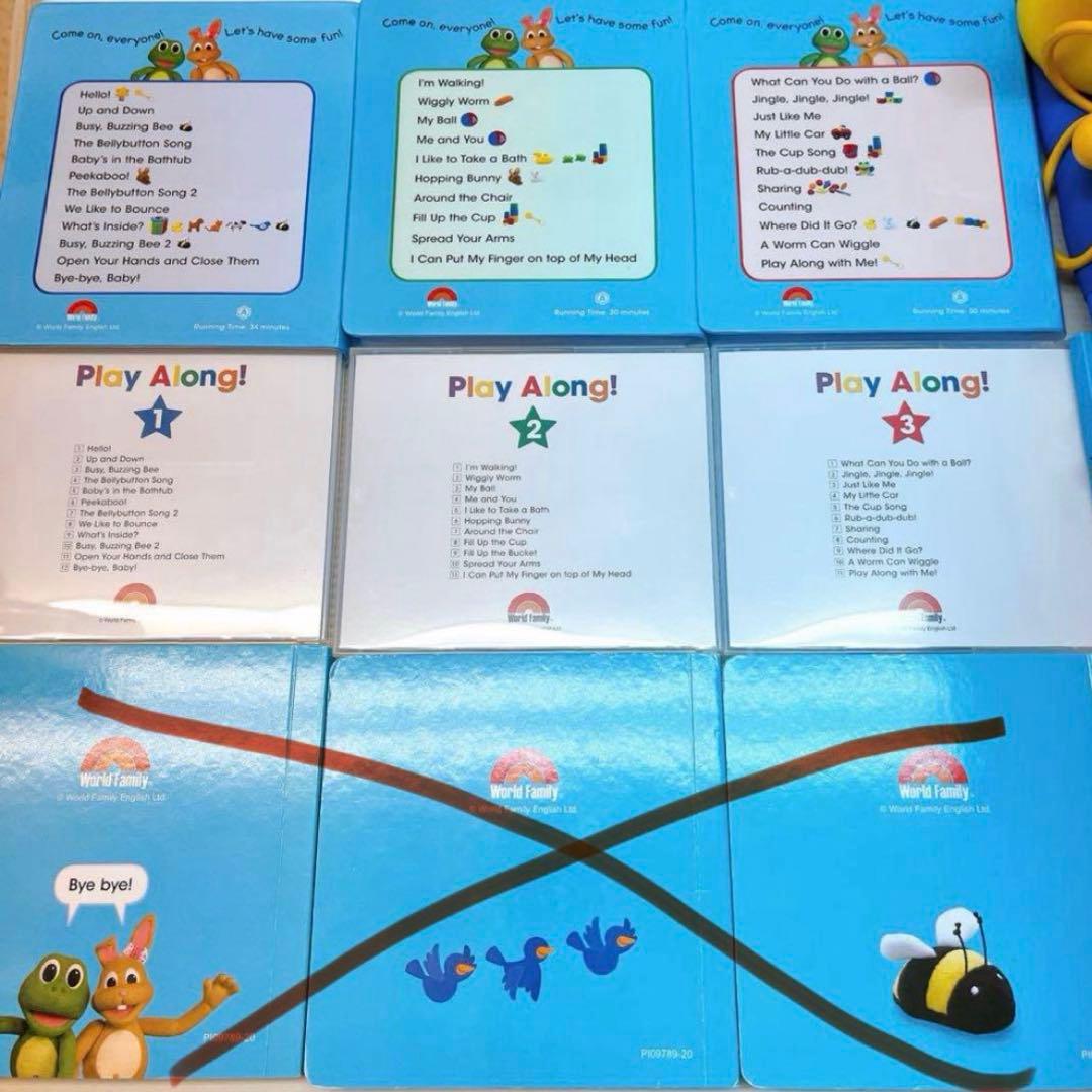 DWE プレイアロング play along! DVD CD BluRay