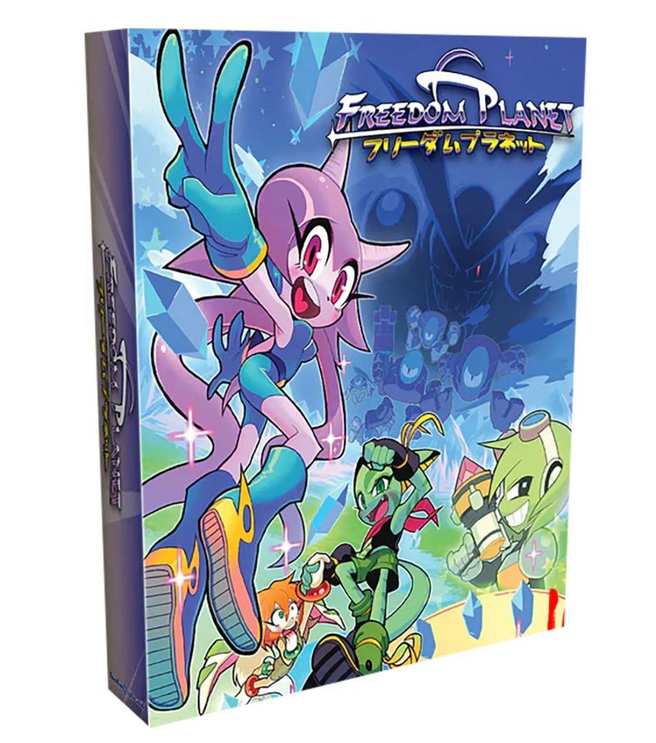 FREEDOM PLANET DELUXE EDITION：フリーダムプラネット