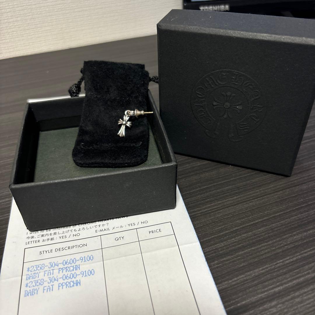 chrome hearts クロムハーツ　ベビーファットピアス