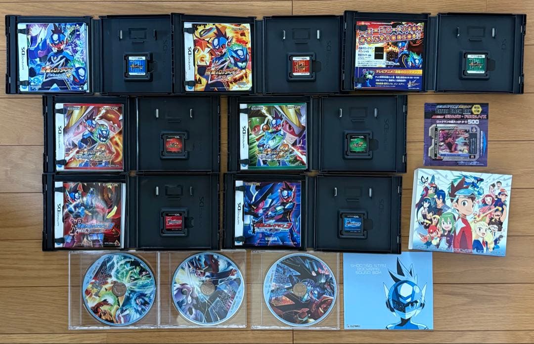 流星のロックマン まとめ売り ゲーム 攻略本 サントラCD