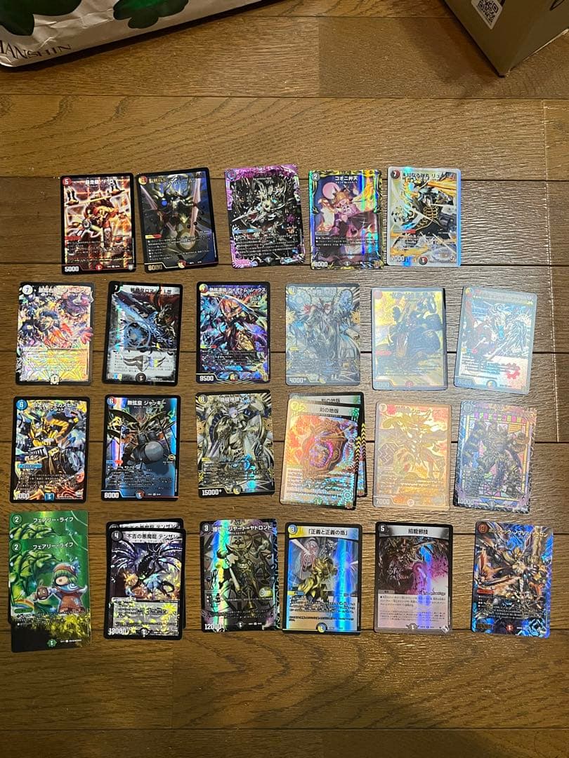 ひろちょ デュエルマスターズ 約2300枚 まとめ売り②+①2300枚