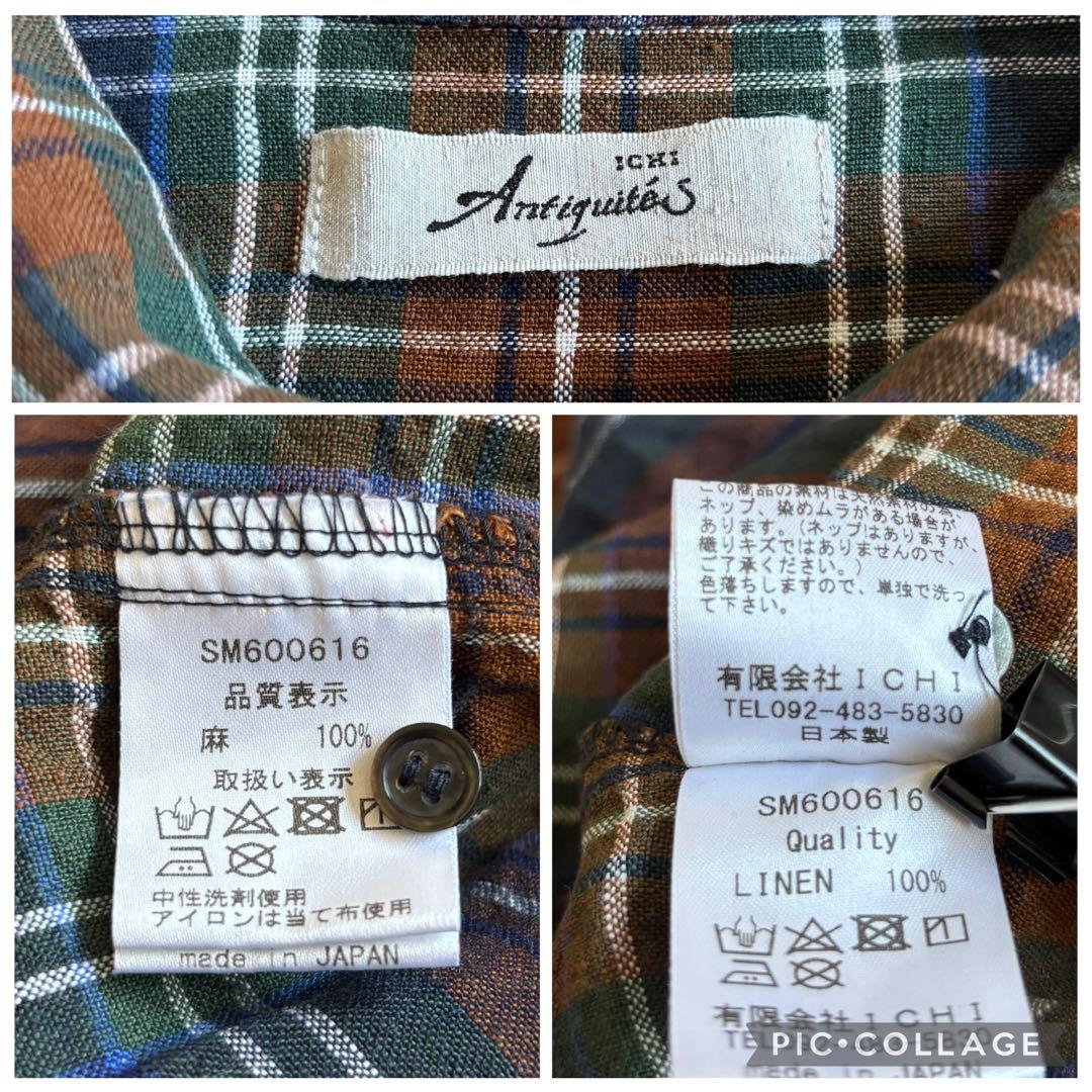ICHI Antiquites リネンタータンシャツドレス ワンピース サイズF