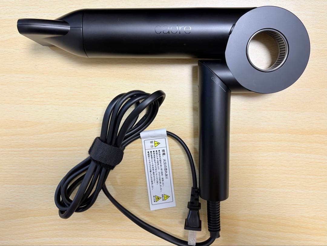 Cadre カドレ ドライヤー ブラック S302