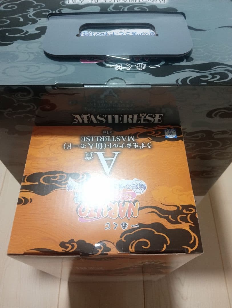 NARUTO 一番くじ A賞 ナルト　ラストワン賞　新品未開封