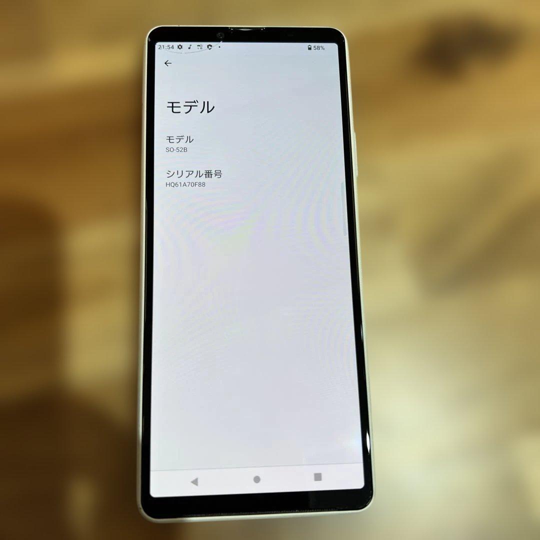 Z385 docomoSIMロック解除済みXperia 10III SO-52B