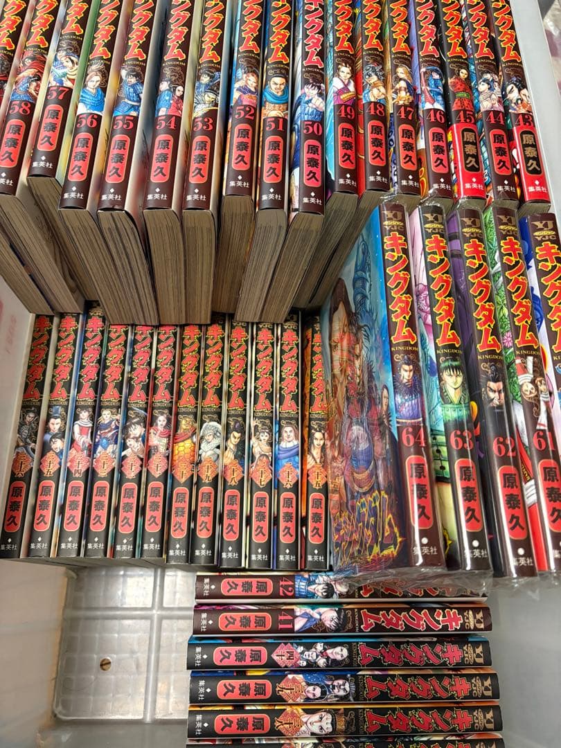 キングダム 1-64巻までセット