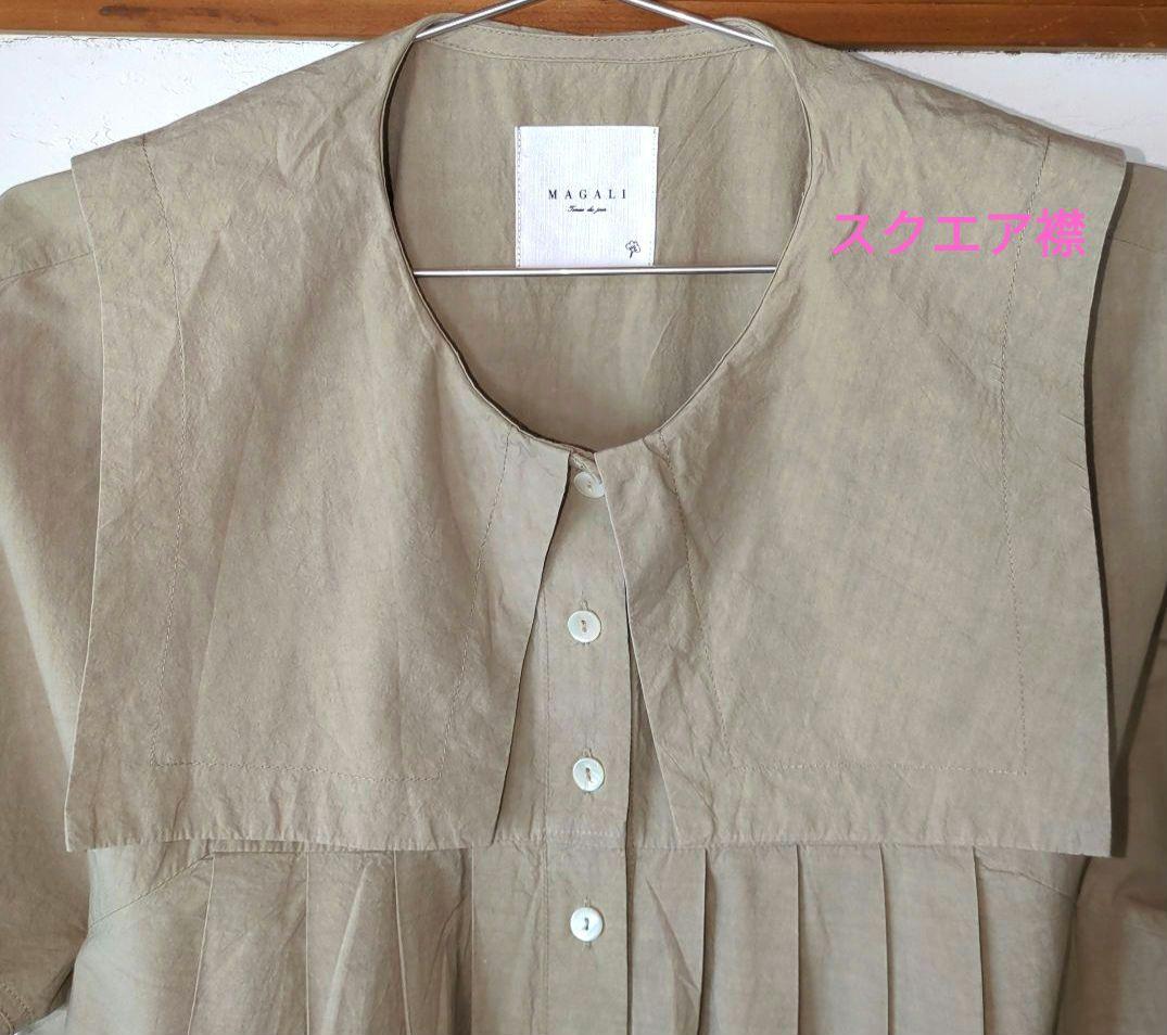 MAGALI天日干しコットンスクエアワンピース