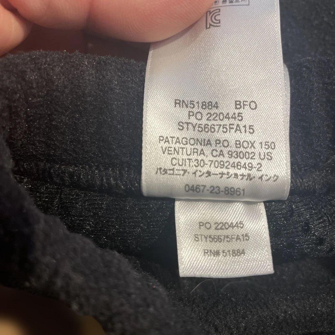 patagonia　シンチラ　スナップパンツ