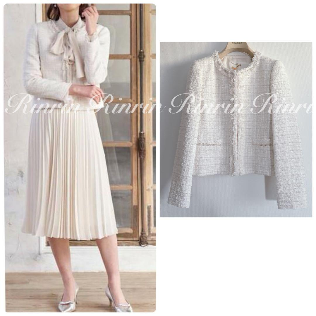 【美品】ANAYI リボンヤーンツイードクルージャケット 38