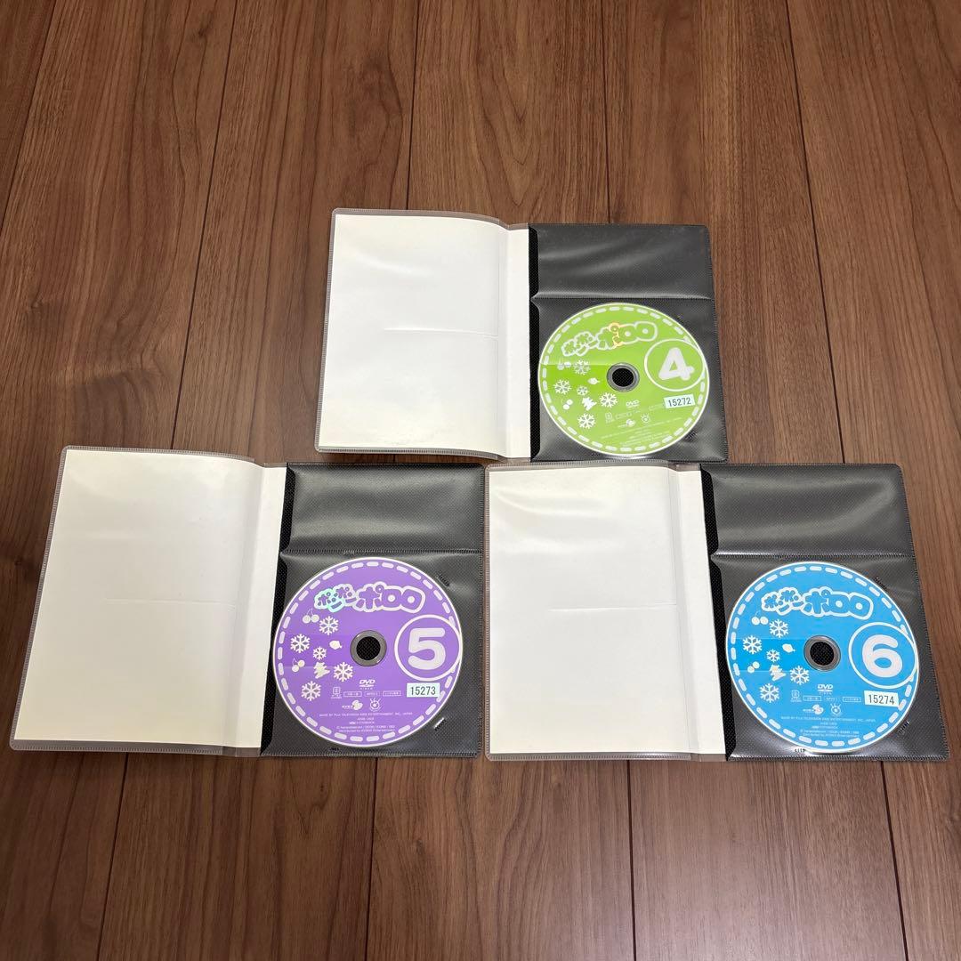 ポンポンポロロ　DVD 全13巻