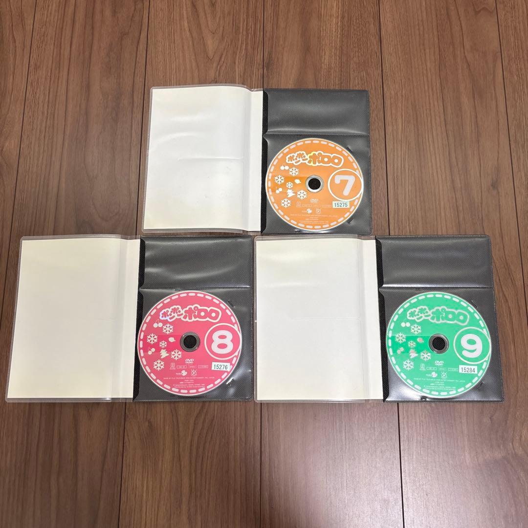 ポンポンポロロ　DVD 全13巻