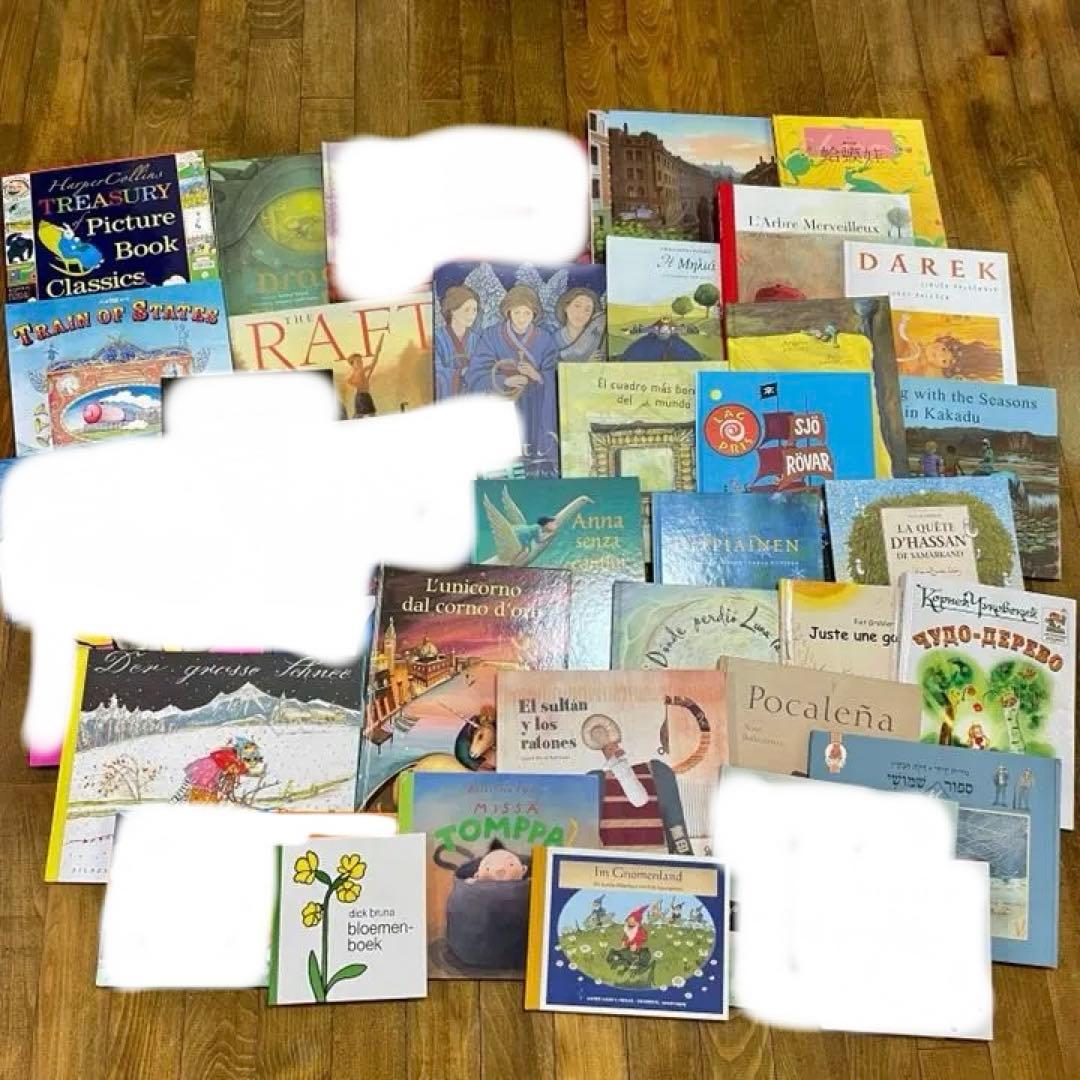 世界の絵本全集 La Porte 〔ラポルト〕 27冊