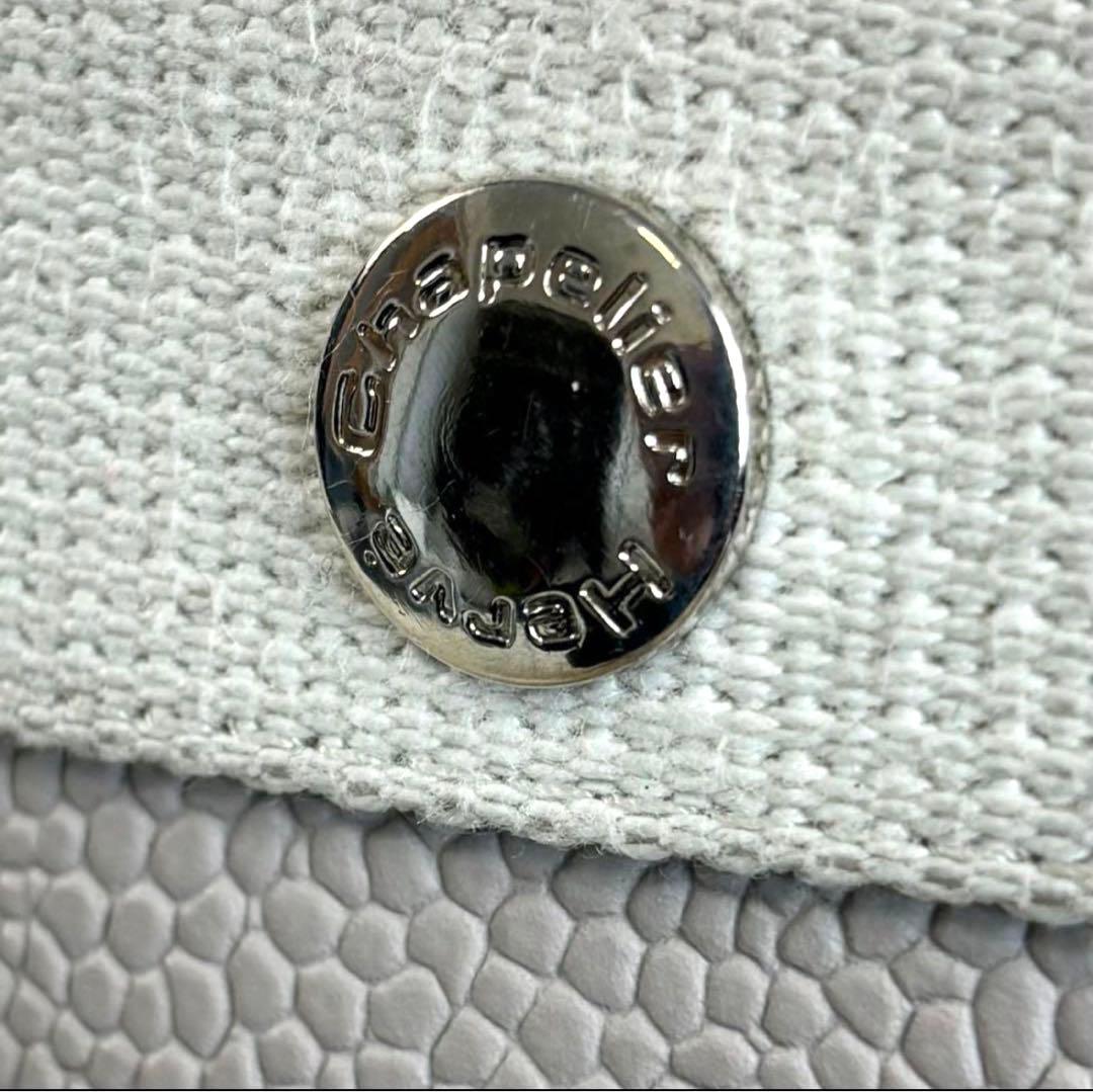 エルベシャプリエ Herve Chapelier 707GP 舟型トート