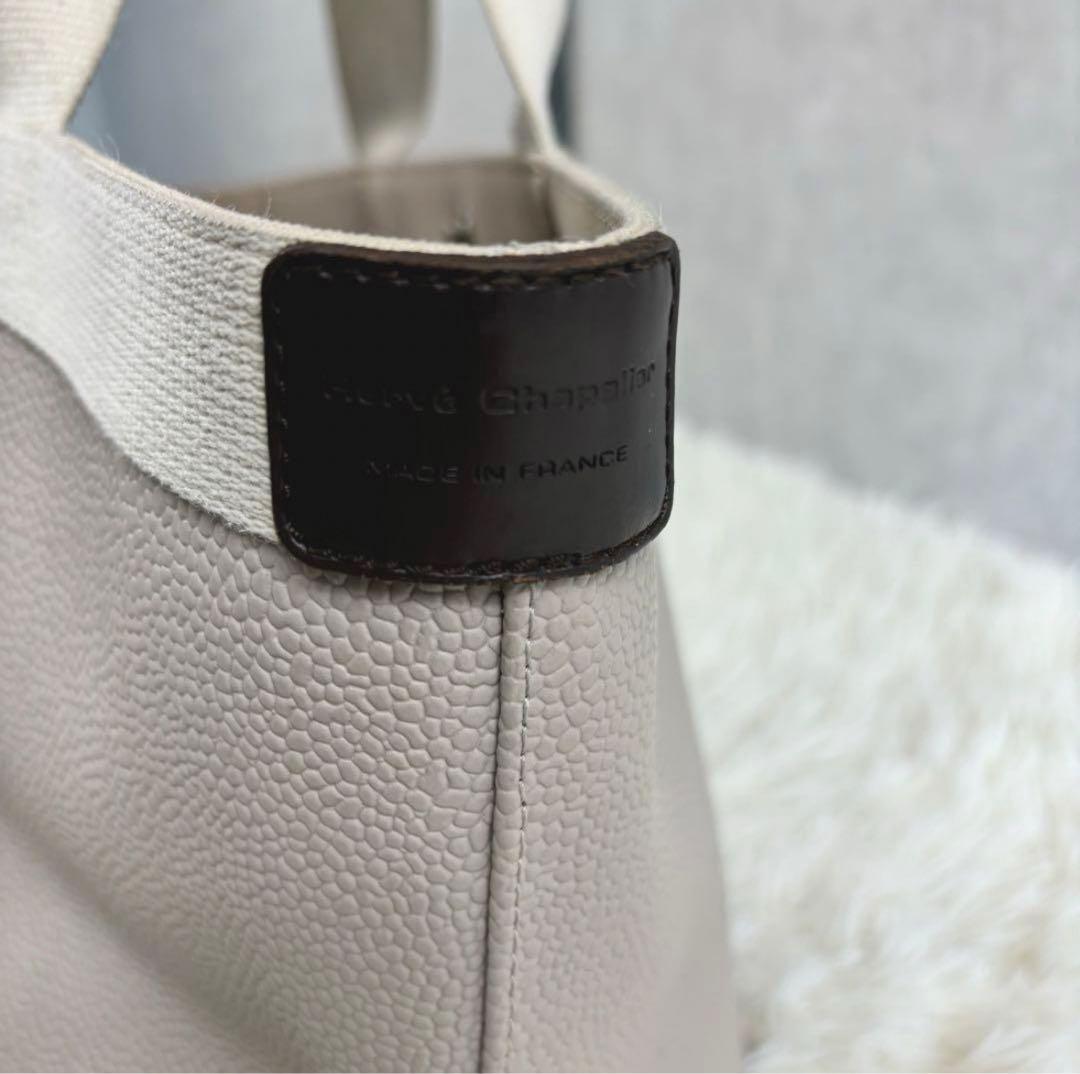 エルベシャプリエ Herve Chapelier 707GP 舟型トート