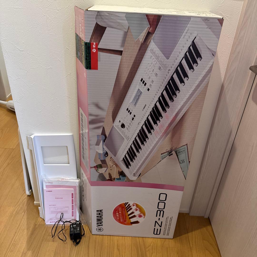 美品　YAMAHA ヤマハ　EZ-300 スタンド付き
