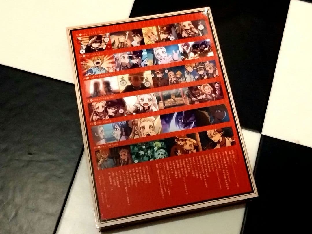 地縛少年花子くん　DVD 上下 2巻セット １期　下巻特典のポスター1枚付き