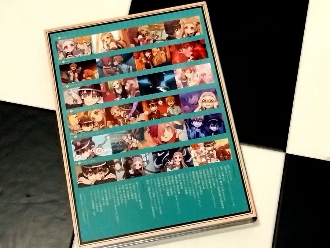 地縛少年花子くん　DVD 上下 2巻セット １期　下巻特典のポスター1枚付き