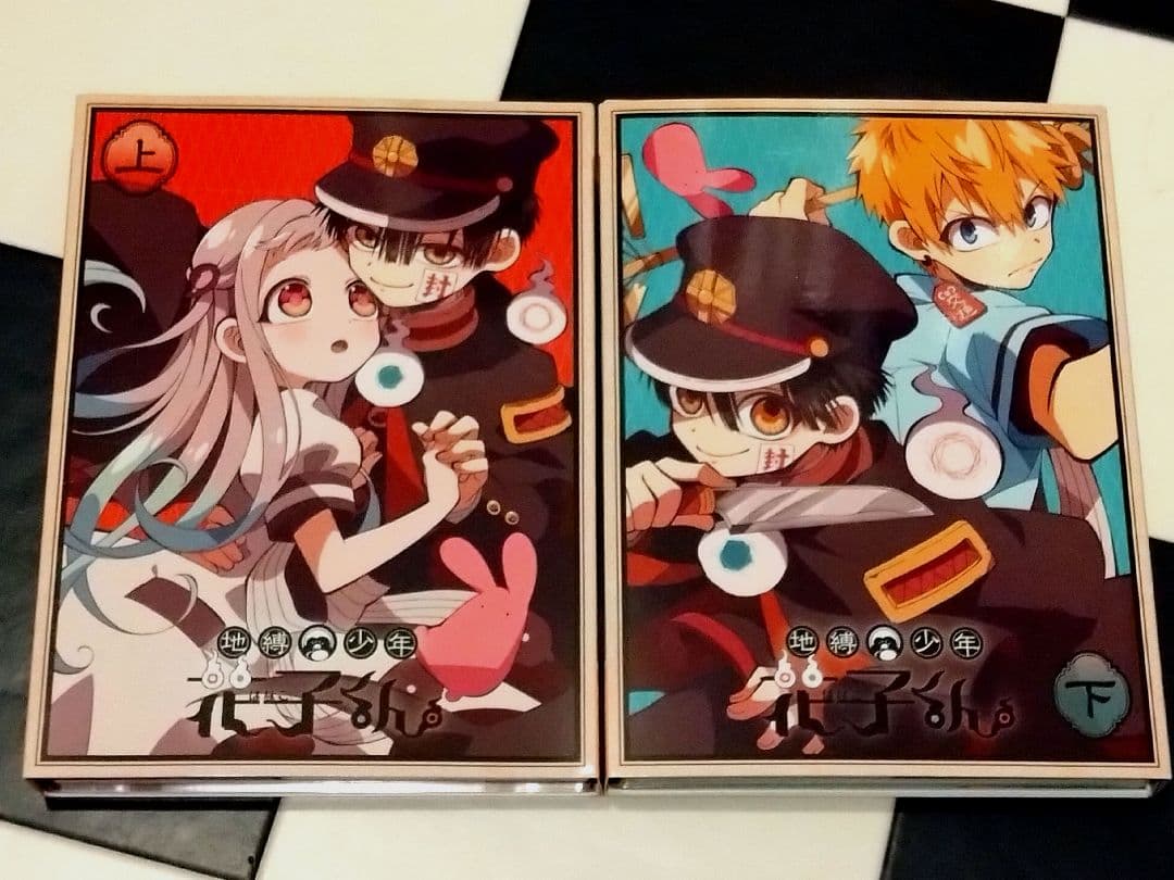 地縛少年花子くん　DVD 上下 2巻セット １期　下巻特典のポスター1枚付き